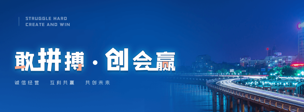 运城三边封平口袋哪家好